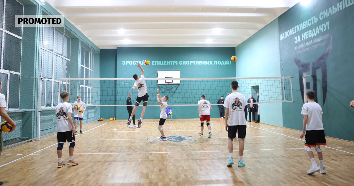 How, despite the war, sports stars of the European level are being trained in Ukraine