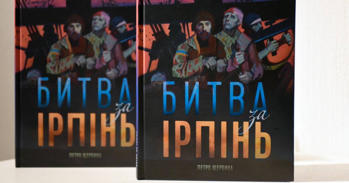 The Ministry of Culture published the book “Battle for Irpin”, authored by a political technologist Chernovetskyi