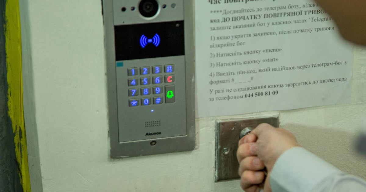 The doors can be opened in four ways: an electronic shelter access system was tested in Kyiv