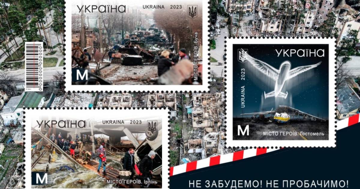 “We will not forget! We will not forgive!”: Ukrposhta will issue a new stamp.  PHOTO