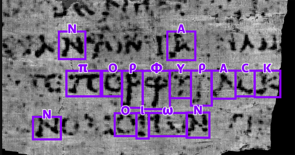 The people of Aitiv taught the AI ​​to decipher the text on an ancient scroll that had not even been unfolded yet