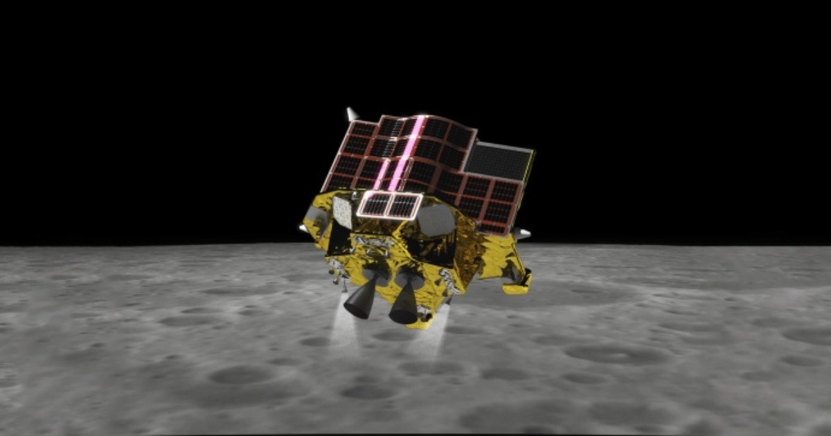 Japan became the fifth country to land on the moon, but JAXA reported a problem