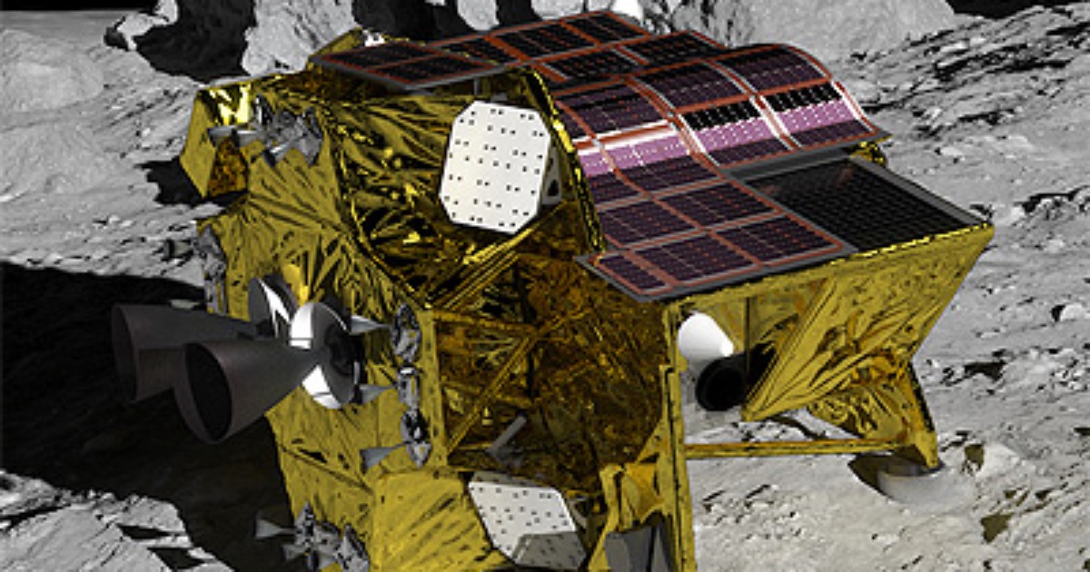 Japan plans to land its spacecraft on the moon for the first time: JAXA has named the date