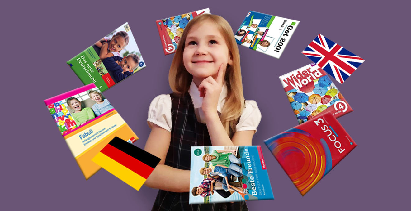 Які підручники з англійської та німецької мов обирати для школи | Українська правда _Життя