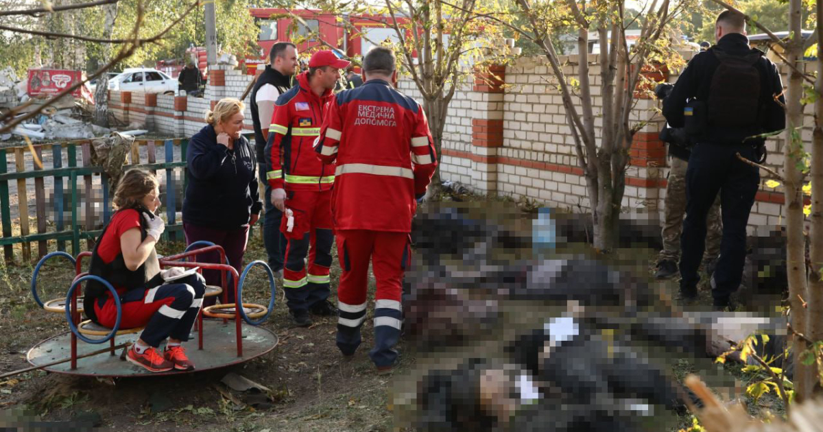 A young couple died as a result of a rocket attack on Groza: what is known about the tragedy