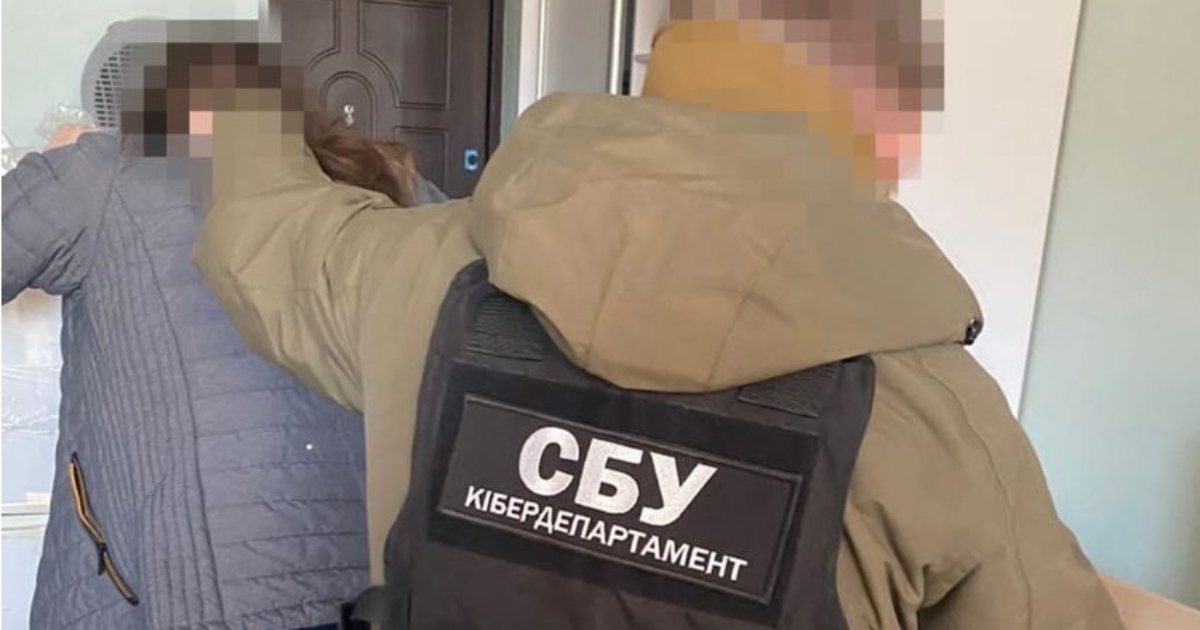 SBU exposed criminals who imported and sold fake cancer drugs to cancer patients