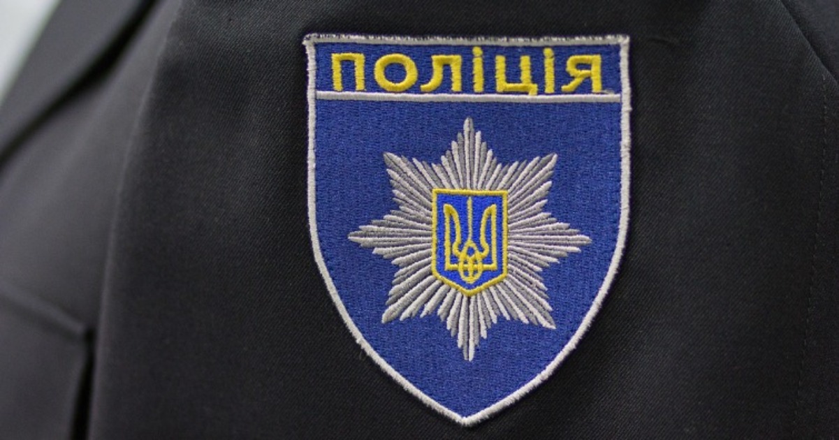 From the end of January, security officers – the police – will be on duty in some schools of the Kyiv region