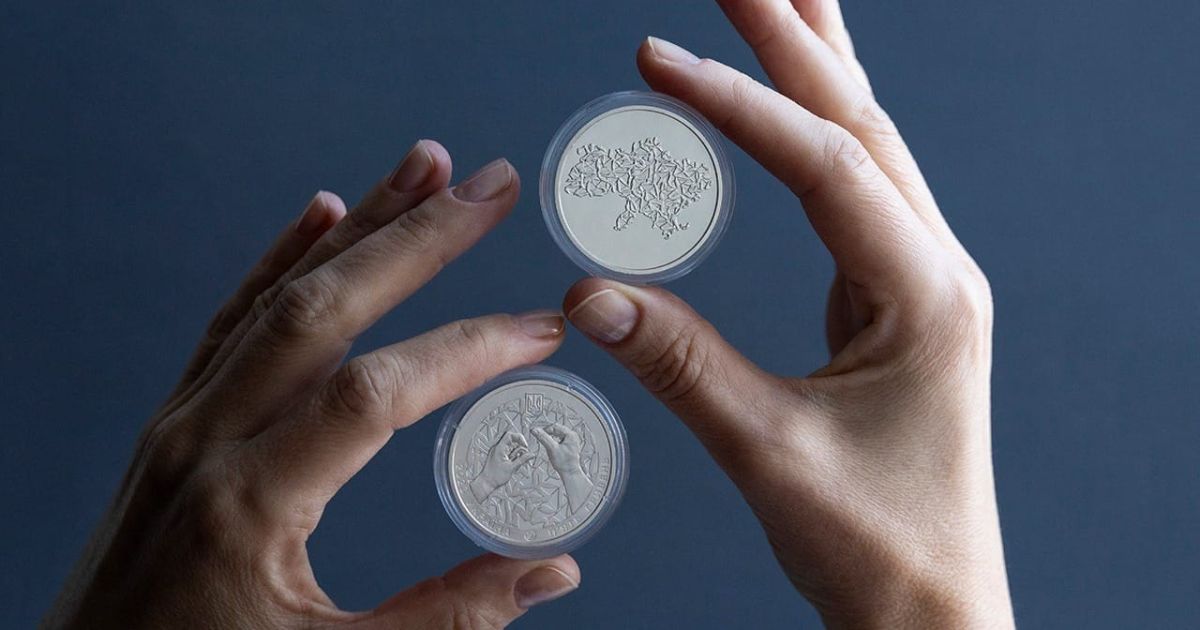 The National Bank presented a new commemorative coin: it was dedicated to volunteers