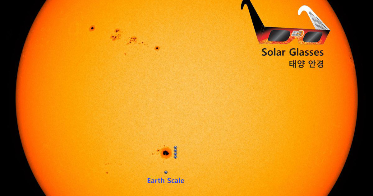 You can see a large spot on the Sun without a telescope: how to do it safely