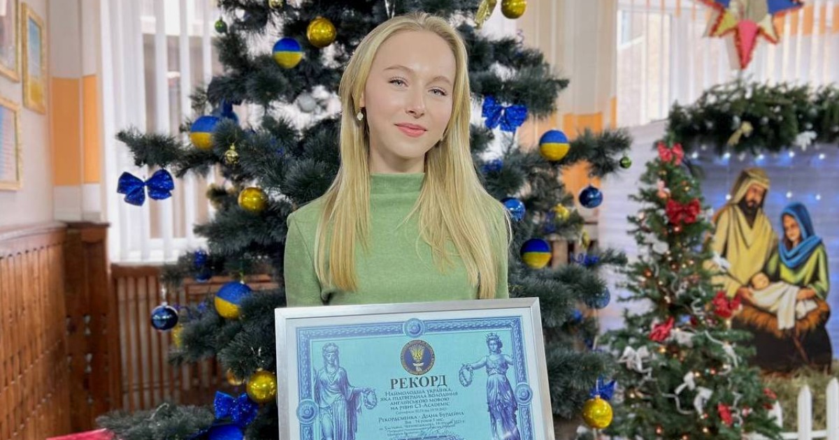 An 11th-grader from the Chernivtsi region set a Ukrainian record for knowledge of the English language.  PHOTO