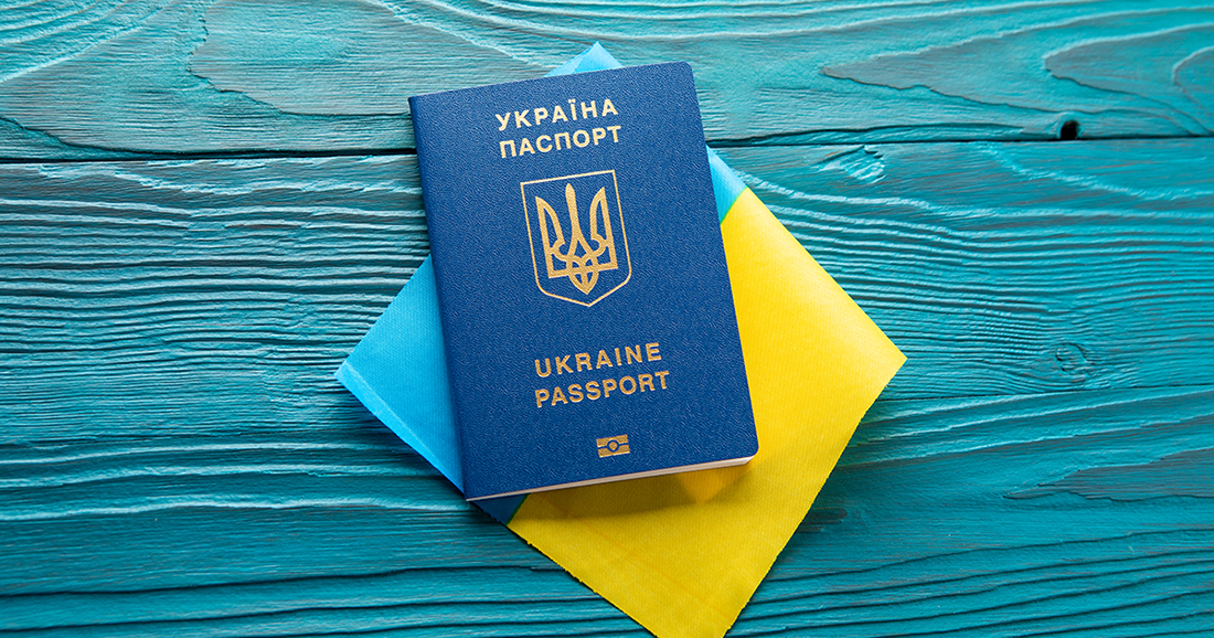 The Ukrainian foreign passport rose in the international ranking