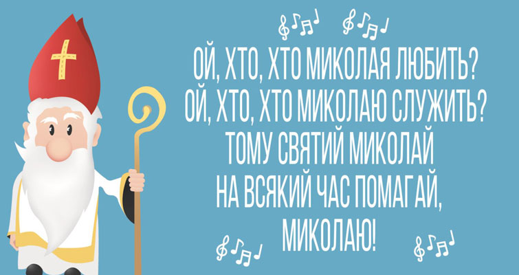 Як правильно написати лист англійською: 5 шаблонів з прикладами