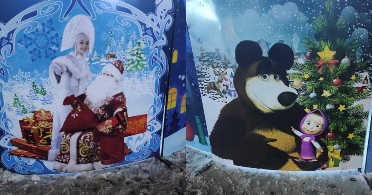 In the Kyiv region, the Christmas tree was decorated with drawings of “Masha and the Bear”, the head of the village council promises to draw them.  PHOTO