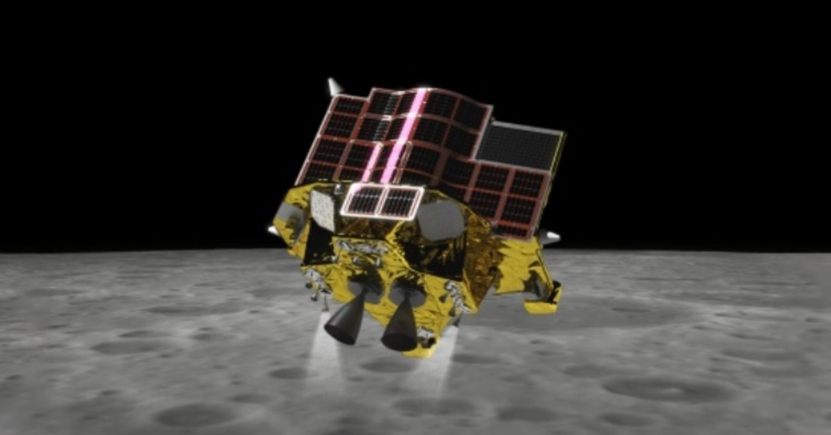 Geological Laboratory: What is known about the lunar area where the Japanese lander landed