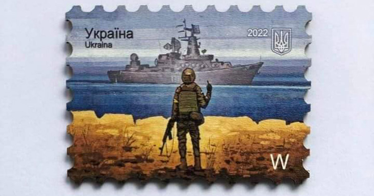 A stamp with a Russian ship received the “Philatelic Oscar” in Italy