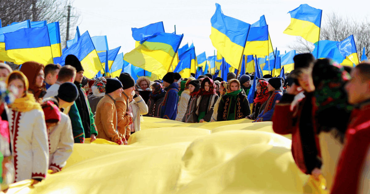 Ukrainians are united in the east and in the west.  Why and when do we celebrate the Day of the Congregation