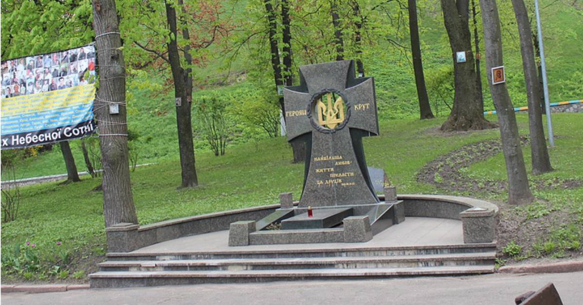 The petition for the arrangement of the Pantheon of Heroes on Askold Mountain has received 25,000 signatures