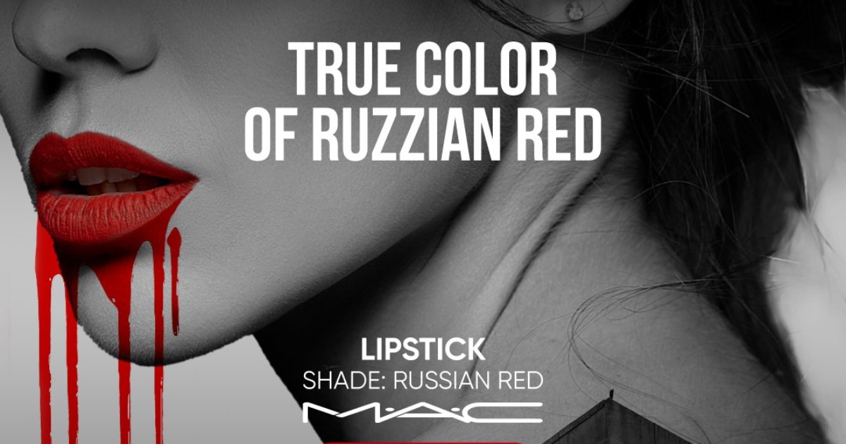 The Ministry of Foreign Affairs explained what the name of the lipstick shade “Russian Red” of the MAS brand means