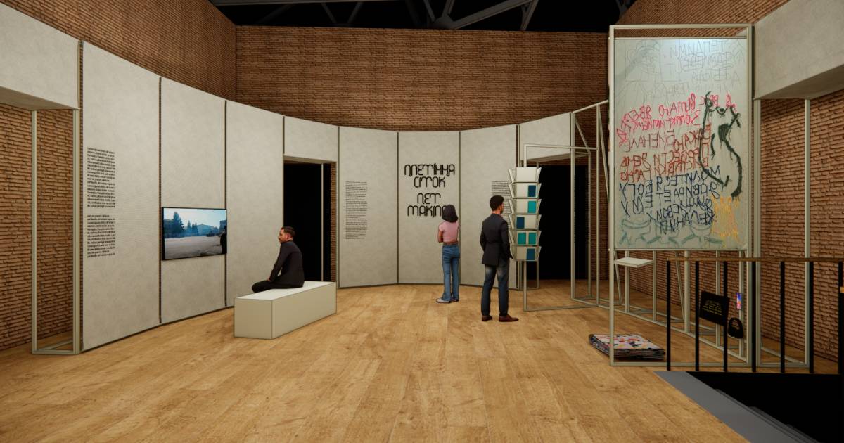 “Weaving of nets”: The scandal with the International Committee of the Interior is over, the Ukrainian pavilion is going to the Venice Biennale