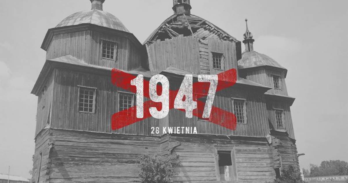 “Ignores the facts” Ukrainian historians explained why the case about the “Visula” action was closed in Poland