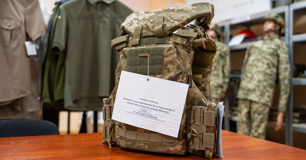 In Ukraine, the second sample of women’s bulletproof vest was certified by the Ministry of Defense