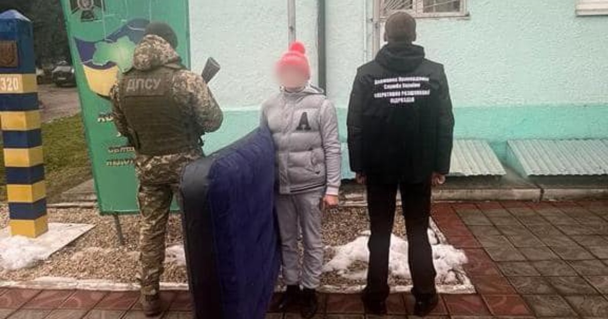 With an inflatable mattress and in a children’s cap: in Transcarpathia, a man tried to escape abroad for the fourth time