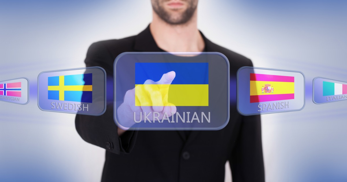 Only 8% of citizens see the “oppression of Russian speakers” in Ukraine.  Poll