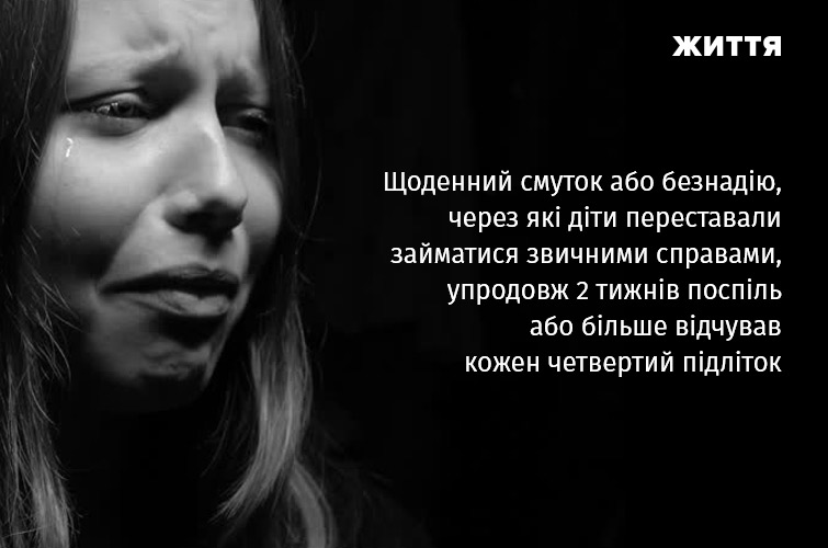 Ми сходили на конкурс «Міс ФМФ КПІ», учасниць якого шеймили за відверті фото. Ось як це відбувалось