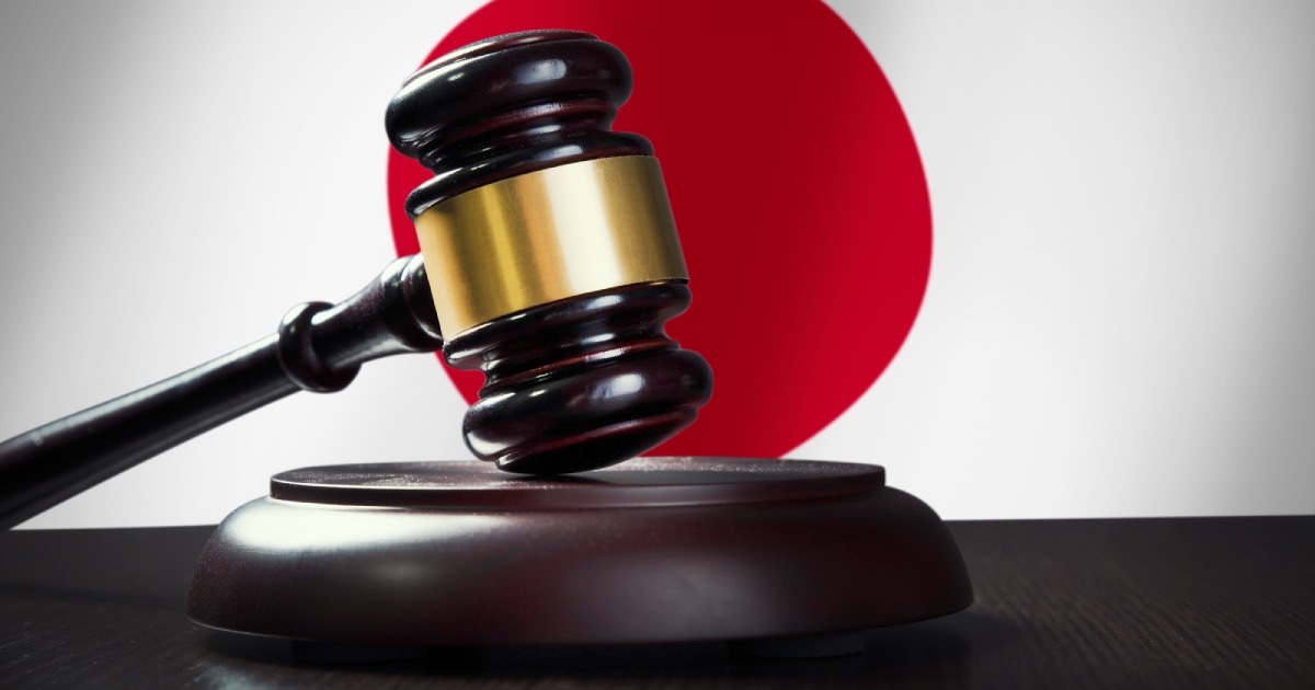 A court in Japan has for the first time allowed a transgender man to officially change his gender without first being sterilized