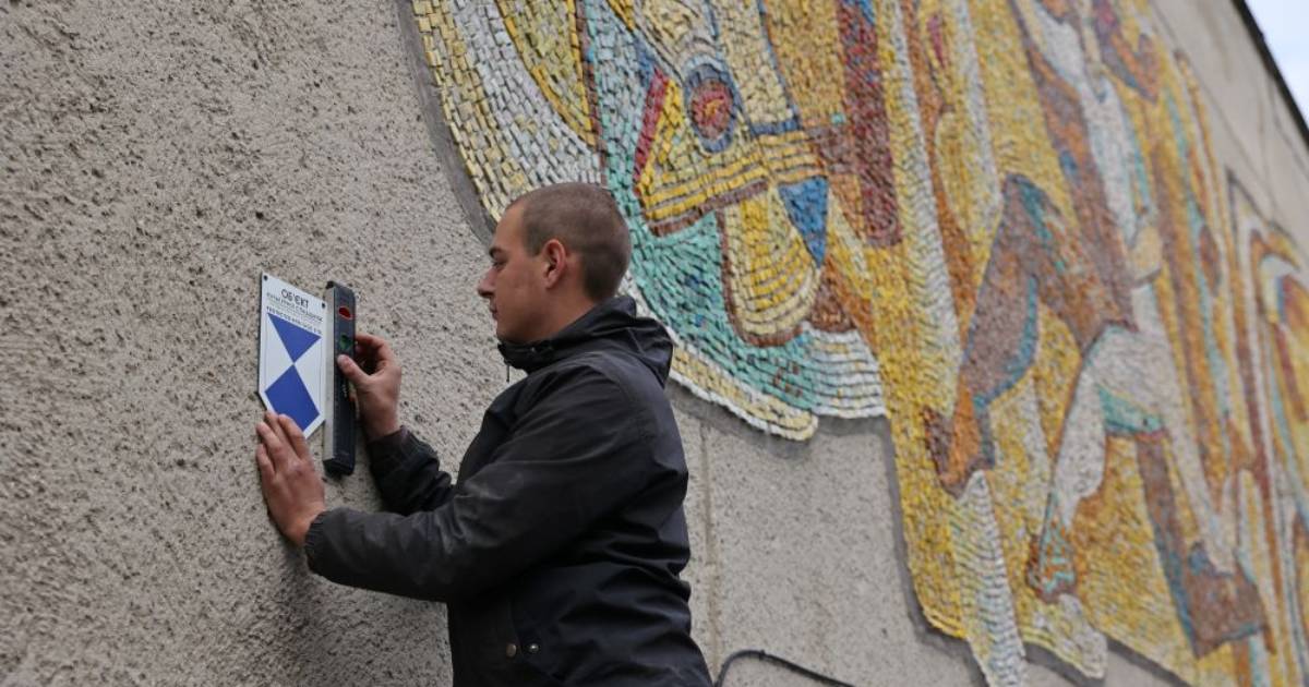 “Blue Shield”: what the new plaques on the mosaics of Lviv protect against
